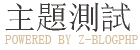 一久久一久久璐璐视频在线看免费版